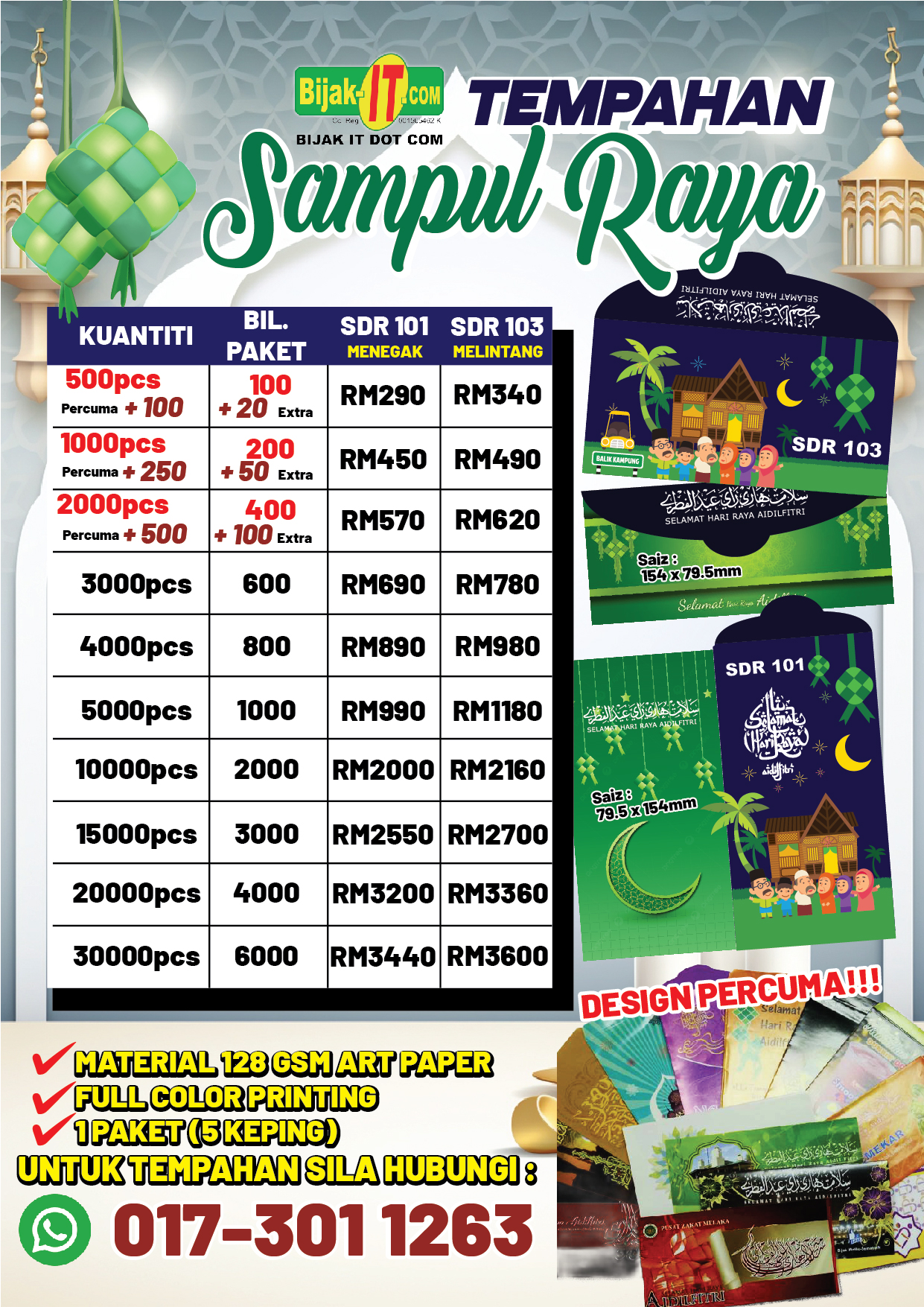 Flyer_A5-SAMPUL RAYA BIJAK IT-2026 - V4-01