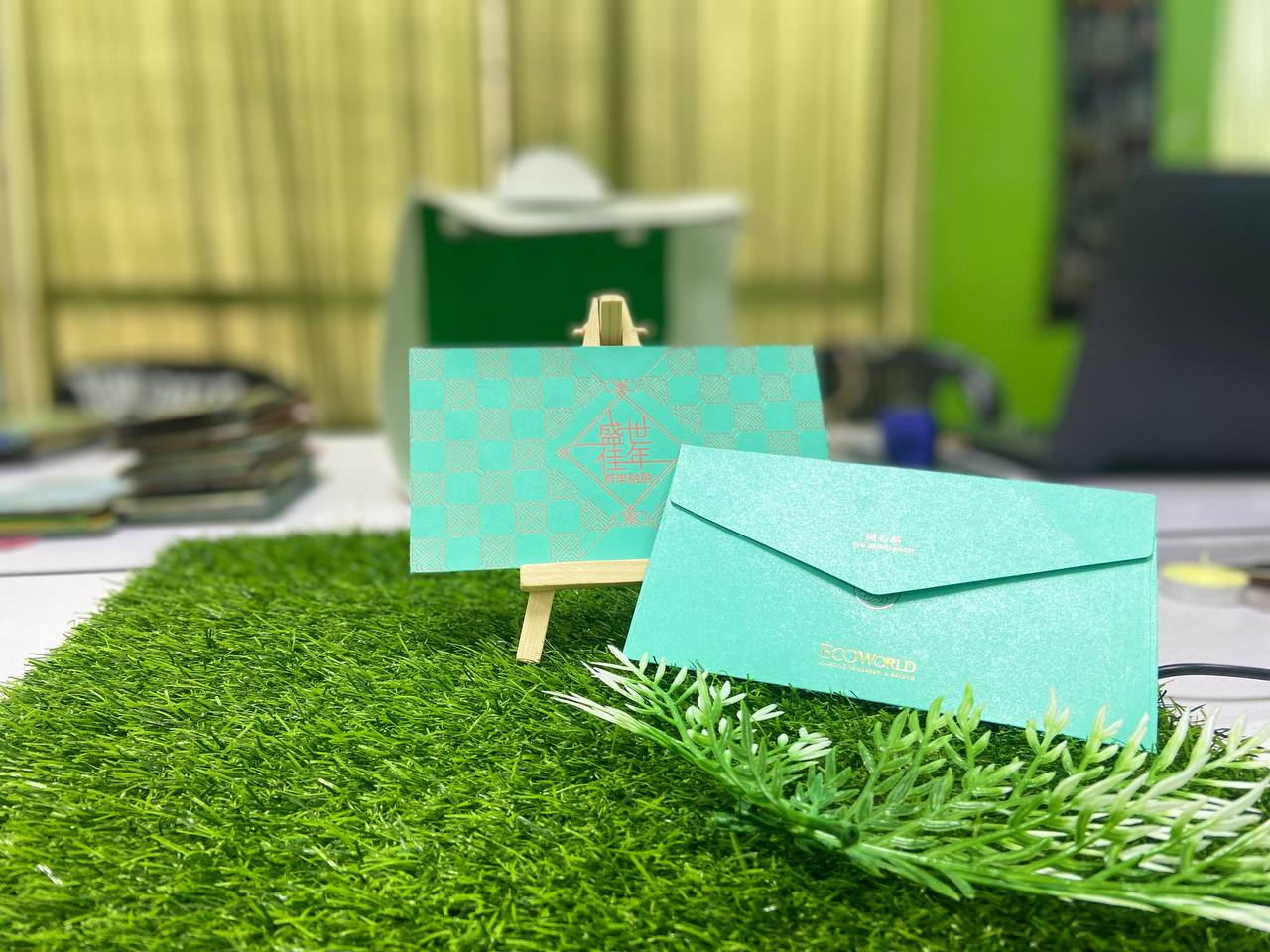 IMG_20240128_120018_359