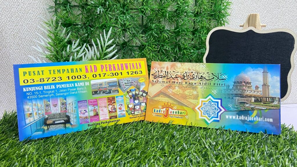 IMG_20240128_120040_025