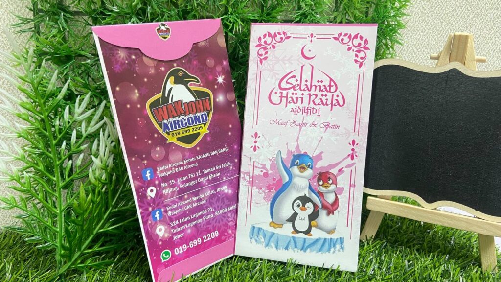 IMG_20240128_120040_272