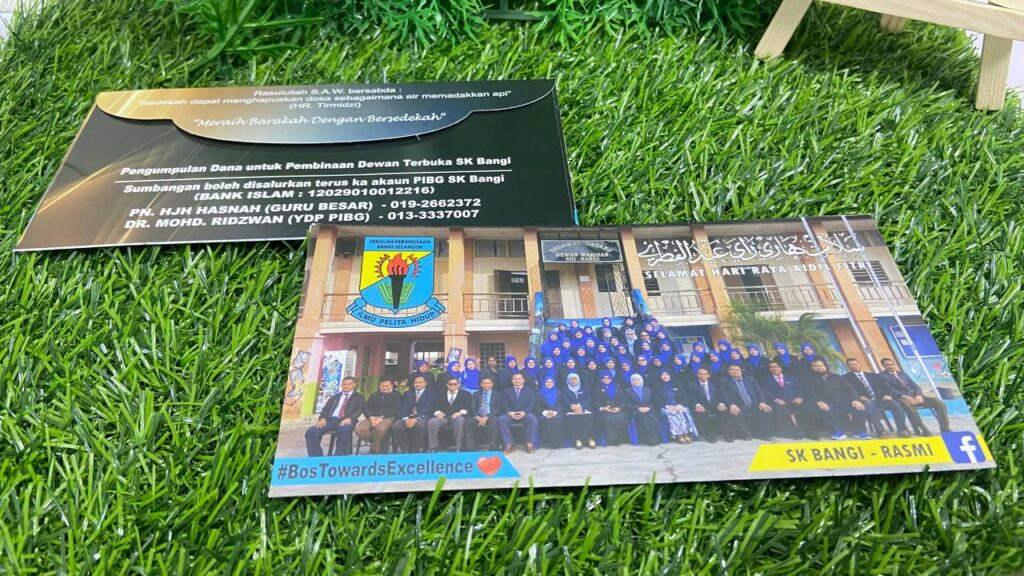 IMG_20240128_120040_367