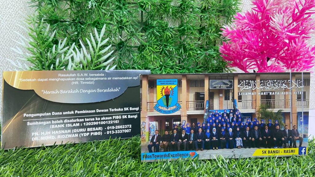 IMG_20240128_120040_594