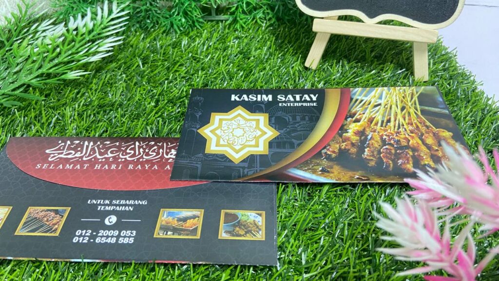 IMG_20240128_120044_154