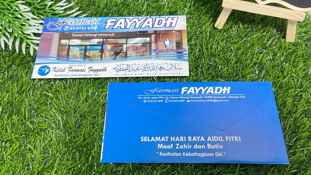 IMG_20240128_120044_183