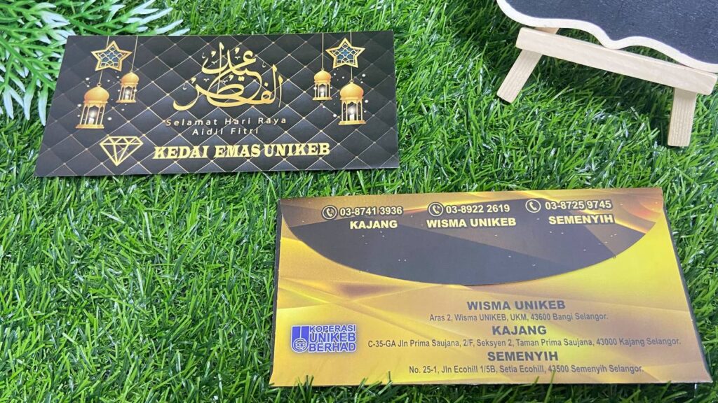 IMG_20240128_120044_454