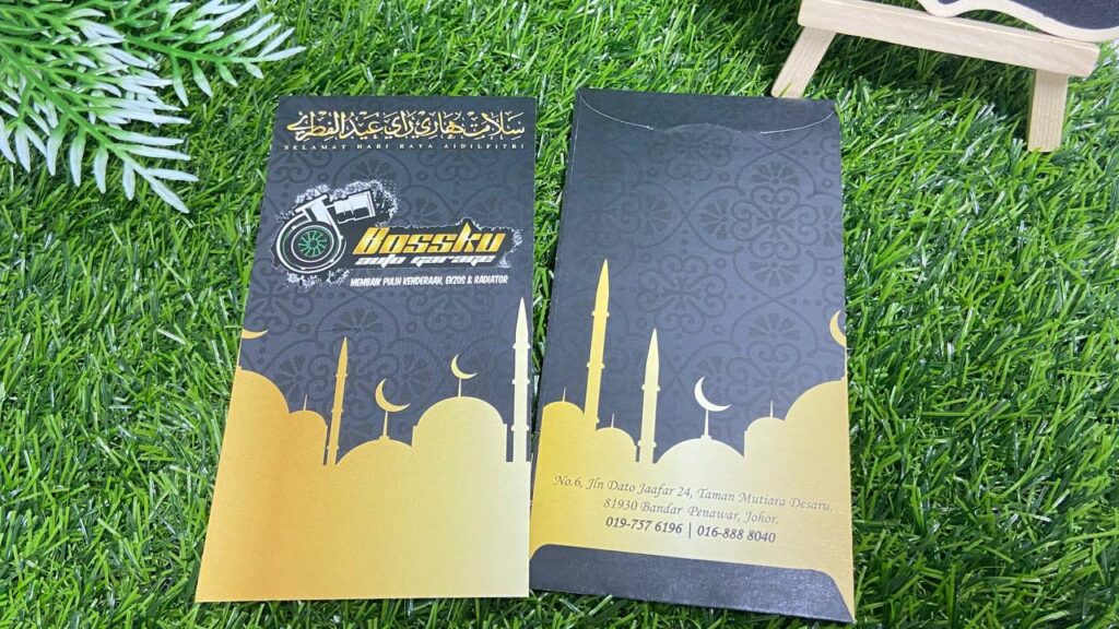 IMG_20240128_120044_566