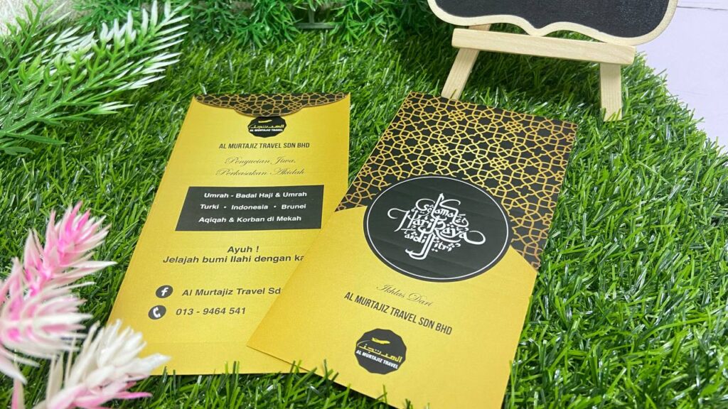 IMG_20240128_120044_851